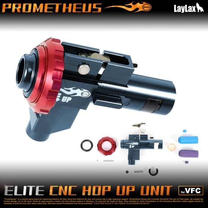Chamber Prometheus ELITE