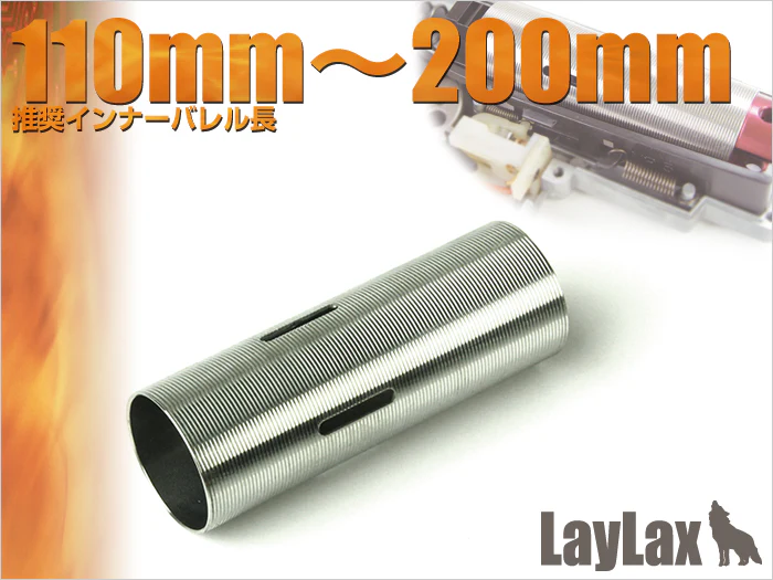 Prometheus Stainless steel Cylinder