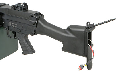 M249 MKII Sports Line Light