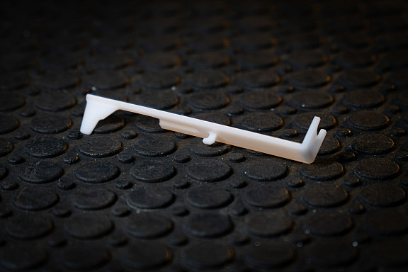Tappet Plate Retro Arms