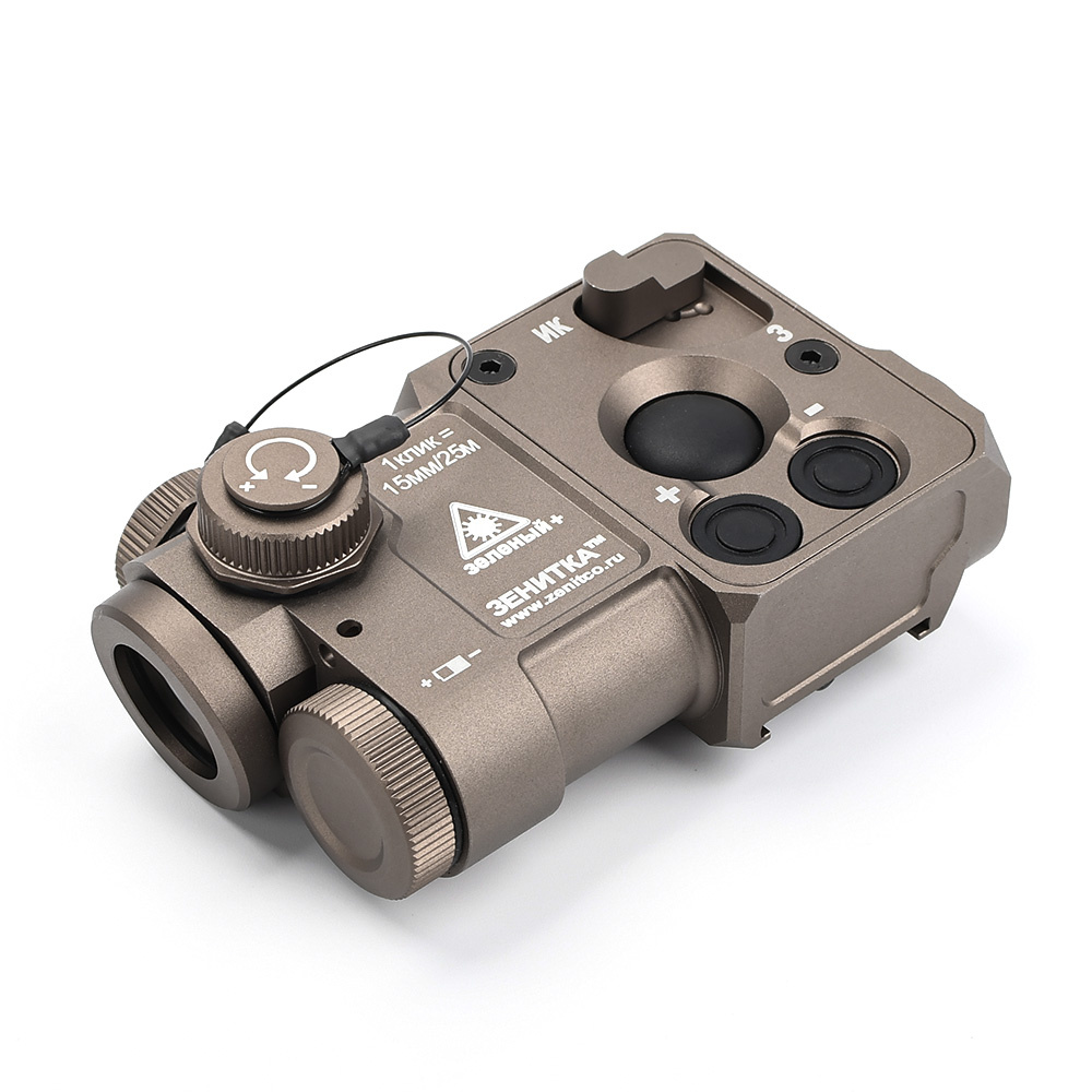 PERST-4 Laser Verde & IR