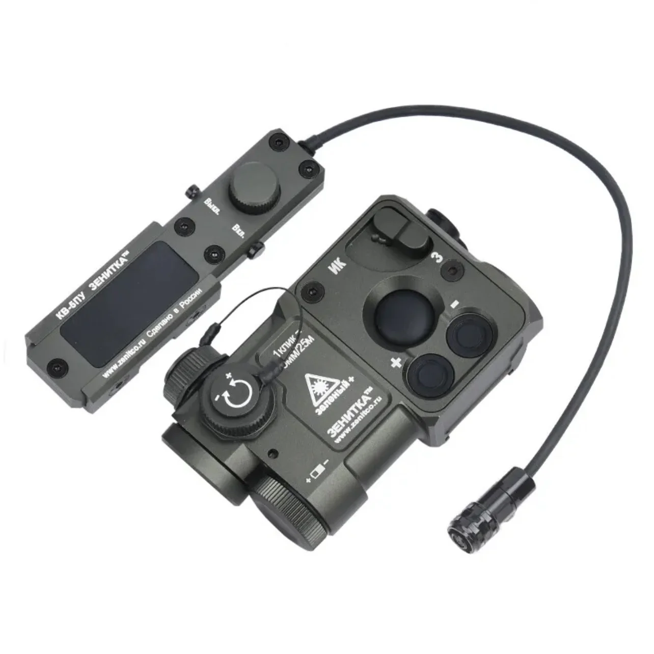 PERST-4 Laser Verde & IR