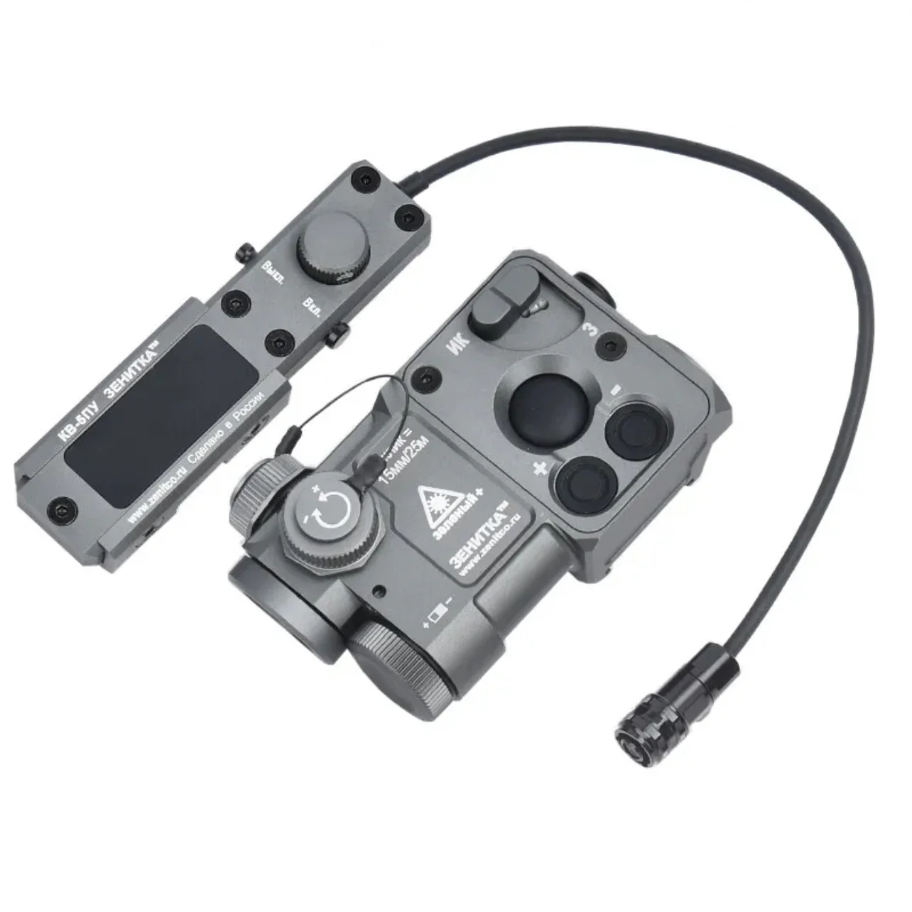 PERST-4 Laser Verde & IR