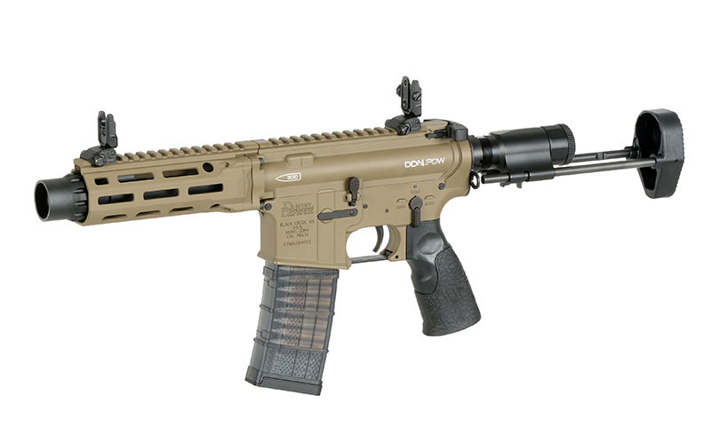 Daniel Defense DDM4 PDW SBR ESHOOTER ETU