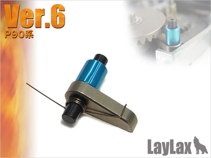 Prometheus Hard Reversal Stop Latch for Ver.VI