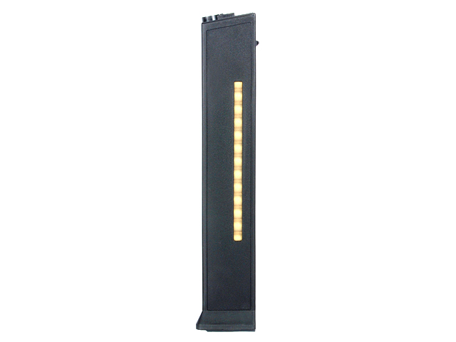 120rd M917 UTR45 Magazine